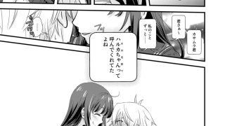 【新着同人誌】お気に入りの家電を好きな娘の名前で呼んでたらその姿になって現れてくれた。のトップ画像
