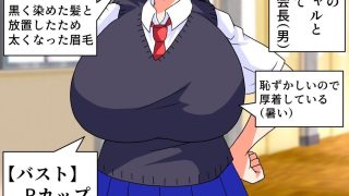 【新着同人誌】銀メダル短編集のトップ画像