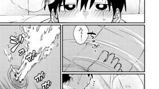 【新着同人誌】やbathぎる！のトップ画像