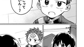 【新着同人誌】毛が生えへん！2のトップ画像