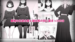 【新着同人誌】スケバン黒ギャルエルフをフタナリチンポでわからせたいのトップ画像