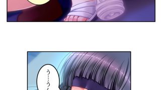 【新着同人誌】これって合法！？電車の中で絶頂セクハラ体験！ 上巻のトップ画像