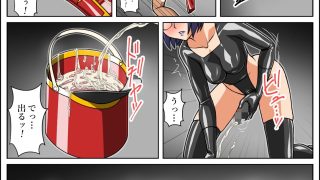 【新着同人誌】ラバーマーチング〜エロ〜のトップ画像
