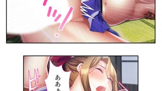 【新着同人誌】旦那に黙って近所の男と肉体関係を結ぶ移住妻 7巻のトップ画像