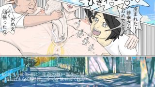 【新着同人誌】ドキドキマタニティーのトップ画像