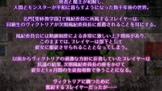 【新着同人ゲーム】Succubus＆Magicのトップ画像