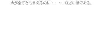 【新着同人誌】【無料】持っている力以上のものを発揮し 曲線で引いてゴールまでのトップ画像