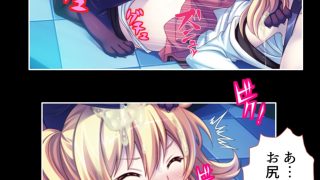 【新着同人誌】セクシートラップチャレンジ！出資者に弄ばれる女たち 上のトップ画像
