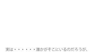 【新着同人誌】生活している限り必ず何かの亡霊とは戦うのトップ画像