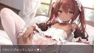 【新着同人ゲーム】褐色少女 no.52のトップ画像