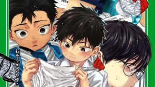 【新着同人誌】こんなお仕事聞いてない!! 散々!かけざんな日々のトップ画像