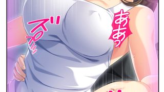 【新着同人誌】義弟の家族に仲間入り！不倫SEXで超痙攣本気絶頂！ 下のトップ画像