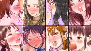 【新着同人誌】えっちでおちゃめな女の子たちの短編集 1のトップ画像