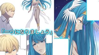 【新着同人誌】めぐりめぐる輪廻のナカで 6のトップ画像