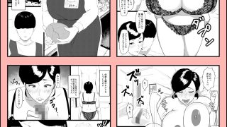 【新着同人誌】ねごろ屋 人気4作品まとめのトップ画像