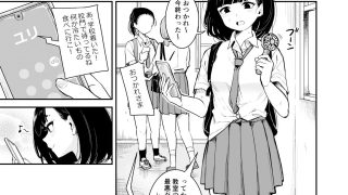 【新着同人誌】夏の雨のトップ画像