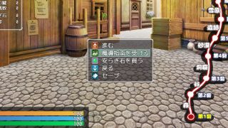 【新着同人ゲーム】魔女と魔獣と魔導の試練のトップ画像