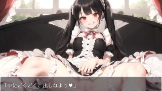 【新着同人ゲーム】学園少女 .ex27のトップ画像