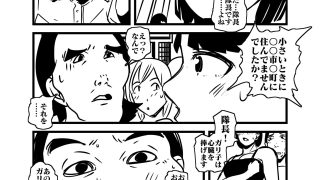 【新着同人誌】人妻の想い重い尻あいのトップ画像