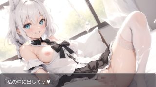 【新着同人ゲーム】ホロsex Hライブ.23のトップ画像
