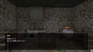 【新着同人ゲーム】はぐれゴブリンのトップ画像