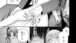 【新着同人誌】偏愛執事と人形姫のトップ画像