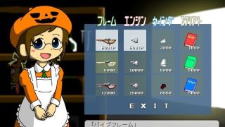 【新着同人ゲーム】マジカルスクランブルのトップ画像