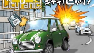 【新着同人ゲーム】シティパニック！のトップ画像