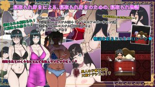 【新着同人ゲーム】大和ナデシコNTR〜敵国の男に抱かれ変わり果てていくあの子〜のトップ画像