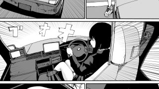 【新着同人誌】変態タクドラトトコちゃんのトップ画像