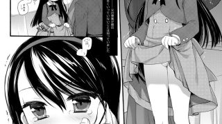 【新着同人誌】没落お嬢様風俗堕ち＋α総集編のトップ画像