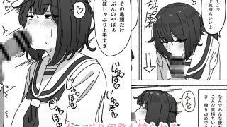 【新着同人誌】不人気性処理当番黒井ちゃん 使っているのはクラスで俺だけのトップ画像