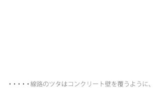 【新着同人誌】川沿いのアーケード SNSにアップのトップ画像