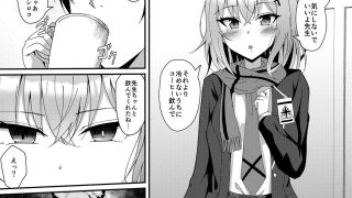 【新着同人誌】ブルアカTS合同のトップ画像