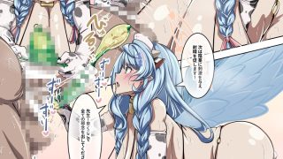 【新着同人誌】勃起が収まらない先生に救護の搾精を!のトップ画像