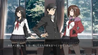 【新着同人ゲーム】そらのひらけたばしょのトップ画像