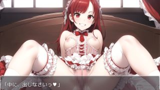 【新着同人ゲーム】H・学園性活 sp.52のトップ画像