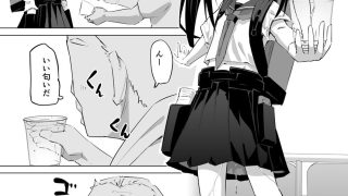 【新着同人誌】お〇っこ売り子物語のトップ画像