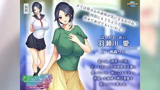 【新着エロゲー】若返り母〜口うるさいおばさんが美少女になるなんて反則でしょっ！？〜 The…のトップ画像