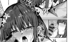 【新着同人誌】サオリが嫉妬して先生を襲っちゃうほん。のトップ画像