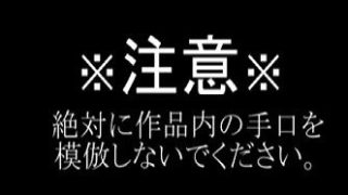 【新着同人誌】レ●プ魔は貴方を見ている:レ●プされる方法マニュアルのトップ画像