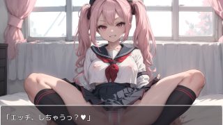 【新着同人ゲーム】ブルアカsex no.5のトップ画像
