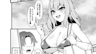 【新着同人誌】どたぷん爆乳パイズリ搾精のトップ画像