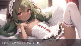 【新着同人ゲーム】褐色少女 no.62のトップ画像