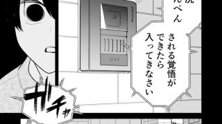 【新着同人誌】ブラコンお姉ちゃんのヘアブラシ 〜弟をお尻ペンペンした日〜のトップ画像