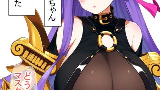 【新着同人誌】メルトちゃんとリップちゃんとエッチするだけのトップ画像