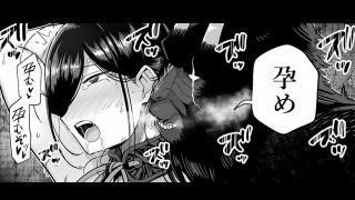 【新着同人誌】サルヨメ 強●異類婚姻譚のトップ画像