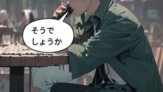 【新着同人誌】魔力を授けるタコ コミック with novelのトップ画像