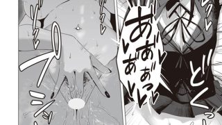 【新着同人誌】続・汚れた白さを何と呼ぶ？のトップ画像