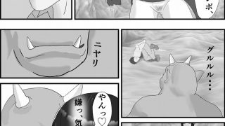 【新着同人誌】幸せチートを手に入れたのにオークに寝取られる話のトップ画像